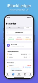 iBlockLedger screenshot