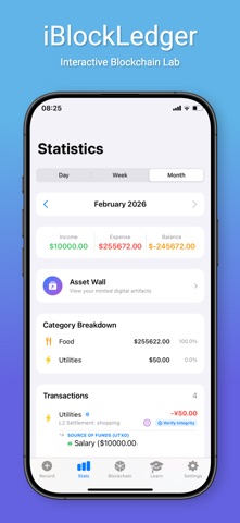 iBlockLedger Screenshot 2 of 6