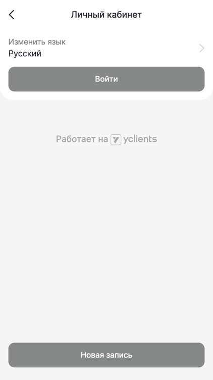 NailsProfi студия красоты