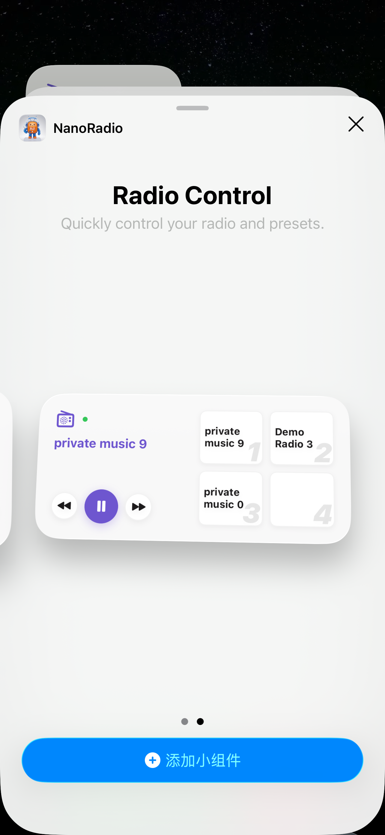 NanoRadio screenshot 8
