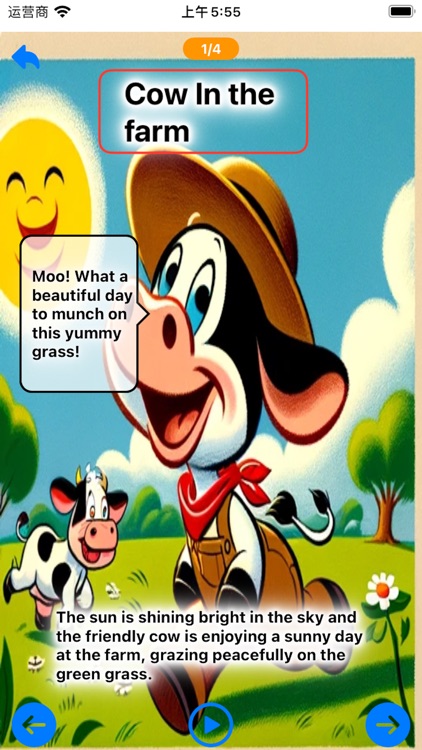 人教PEP英语(2024新版)-优乐学习 screenshot-3