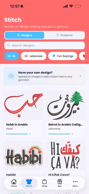 LB Store screenshot 2