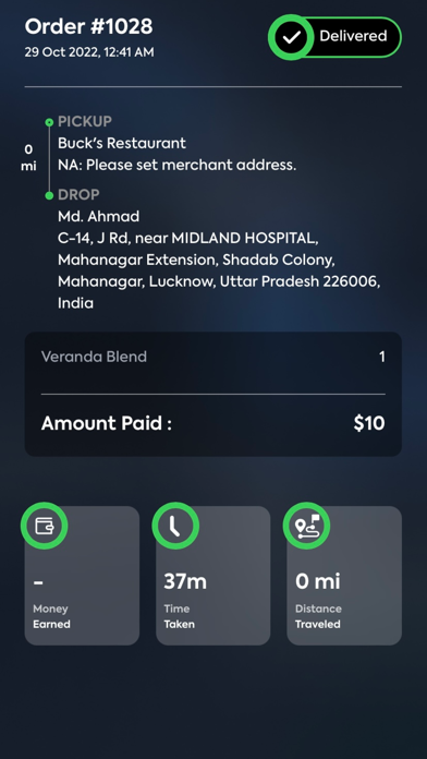 Aruba To You - Drive & Deliver Screenshot
