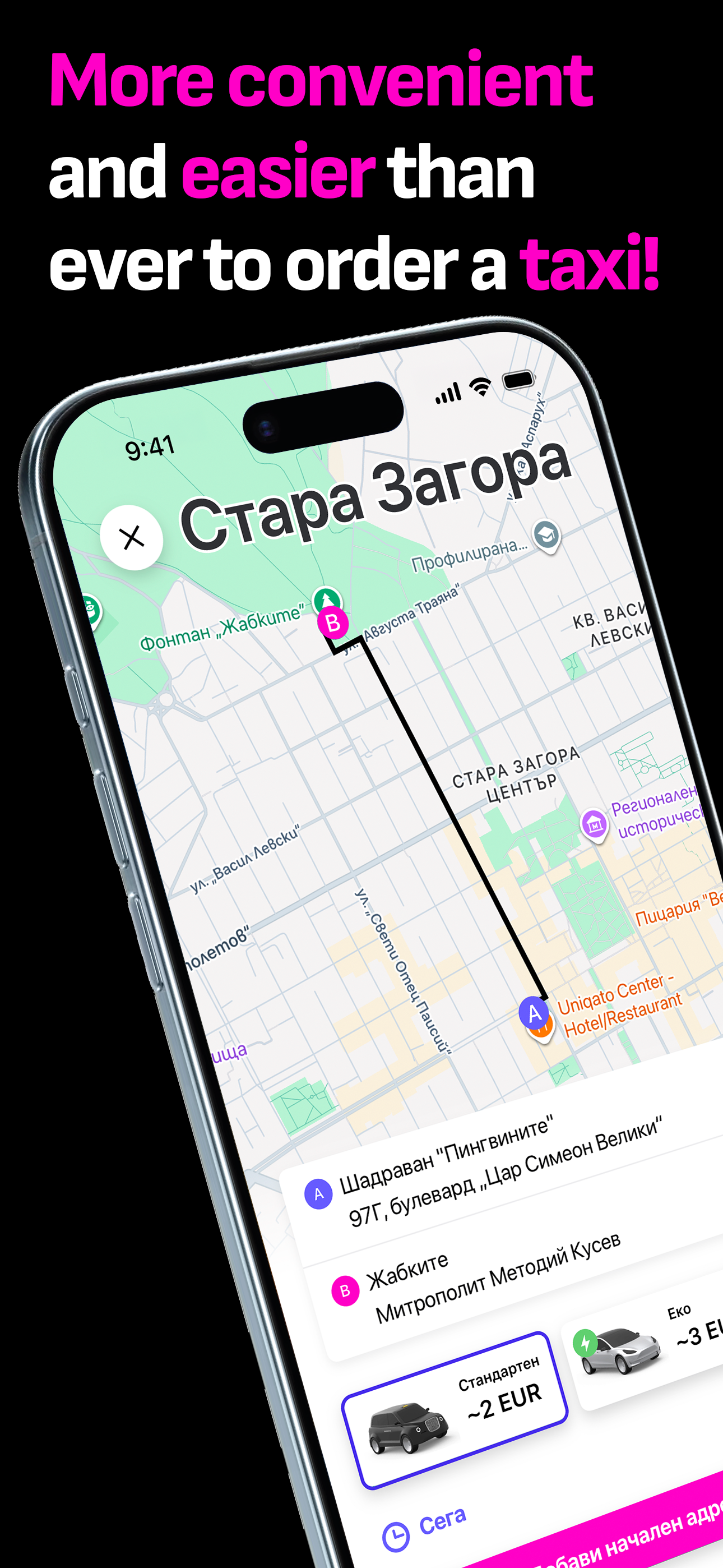 Vika Taxi