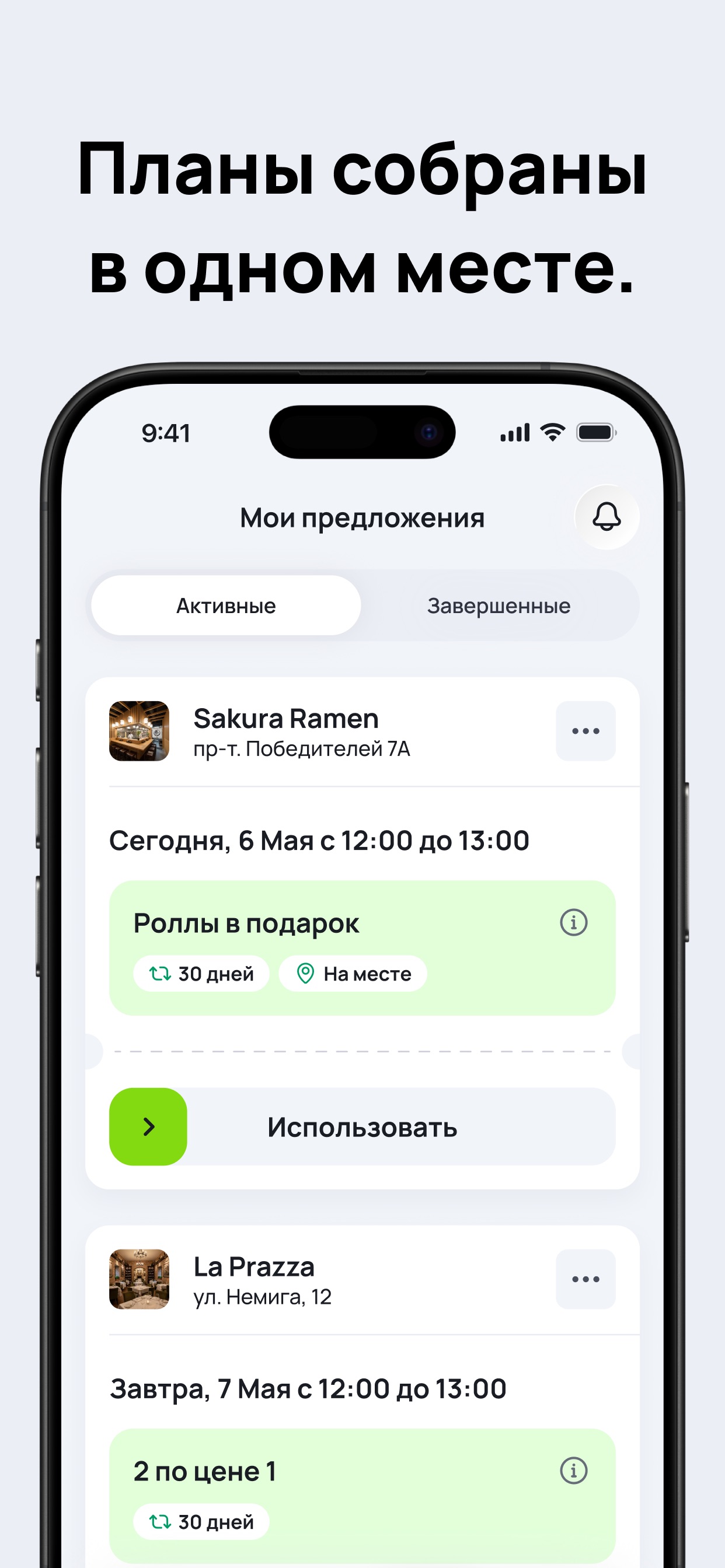 Screenshot 5 of EasyUp (BY)