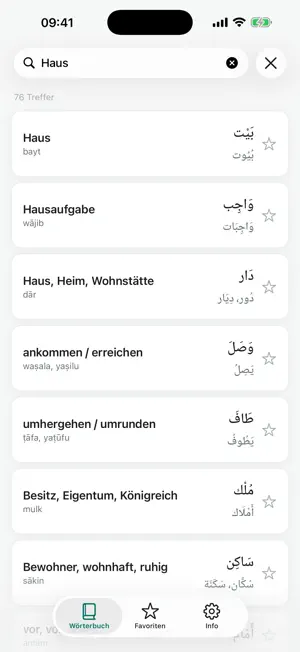 qamusi – Deutsch Arabisch screenshot 2