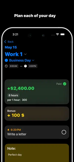 Alaid screenshot 2