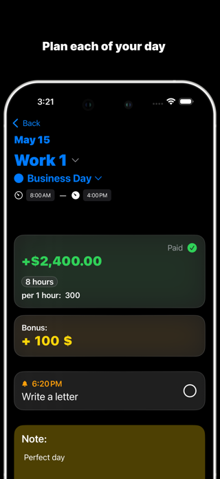 Alaid Screenshot 2 of 5