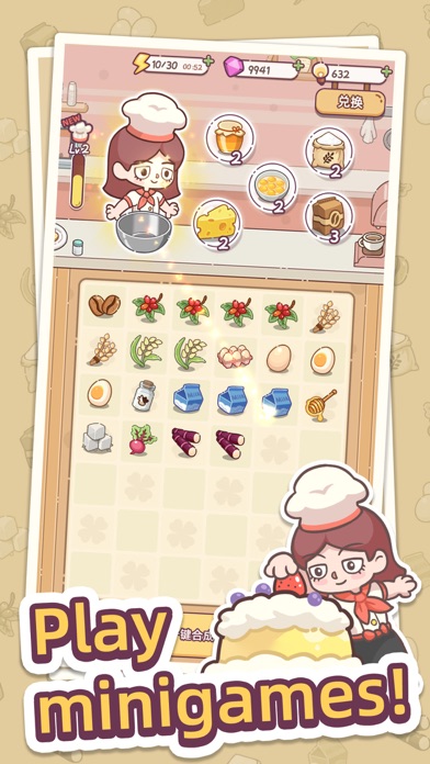 Happy Dessert Cafe Screenshot