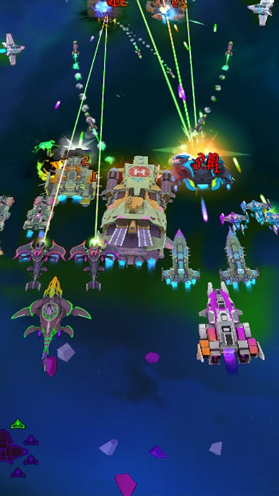 Mega Tower 2: Starship Voyage Screenshot