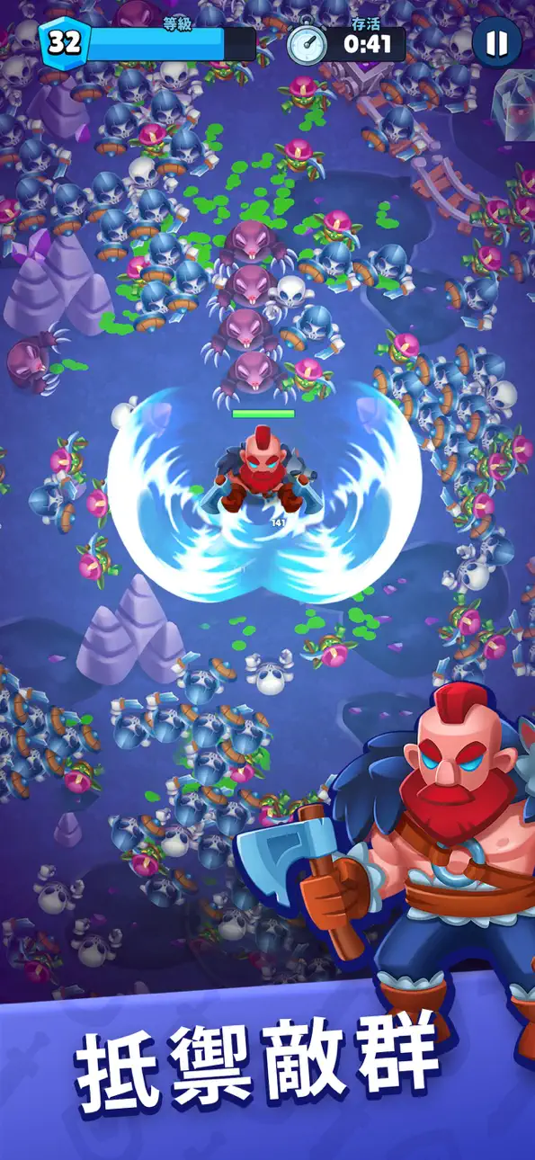 Heroes vs. Hordes: Survivor Hack screenshot 2 - iOS game interface