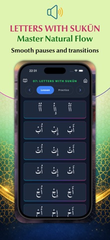ISLAAH Arabic for Beginners Screenshot 8 of 8