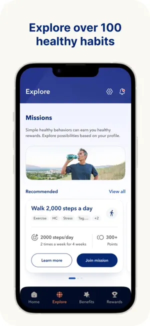 Optum Engage screenshot 5