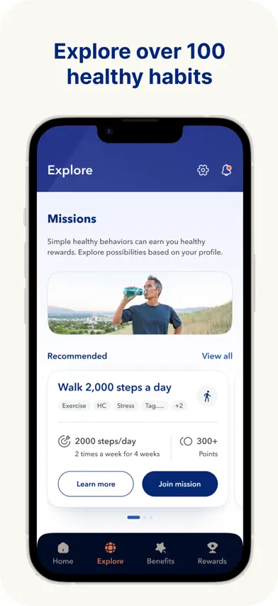 Optum Engage screenshot 5