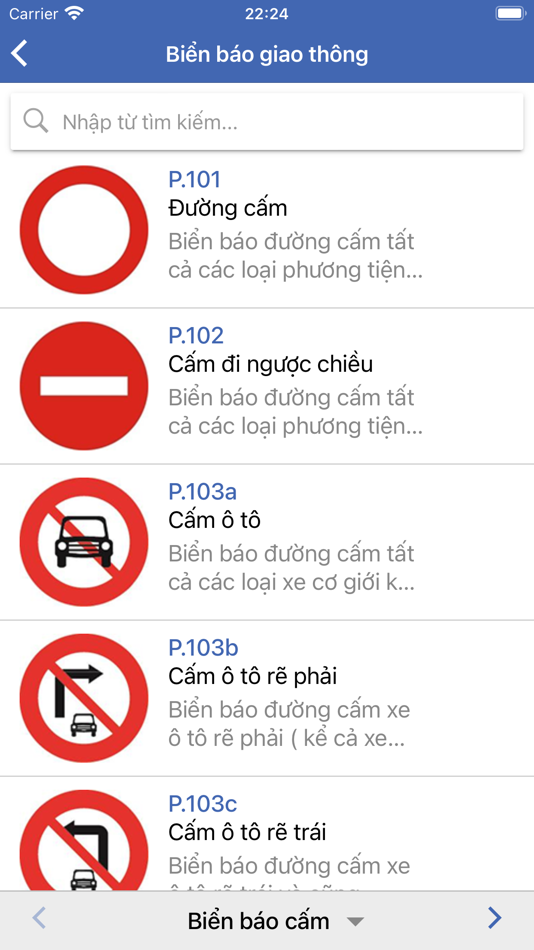 #6. Ôn thi GPLX - 600 câu hỏi (iOS) 由: Minh Pham