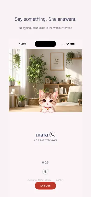 urara-talk screenshot 2
