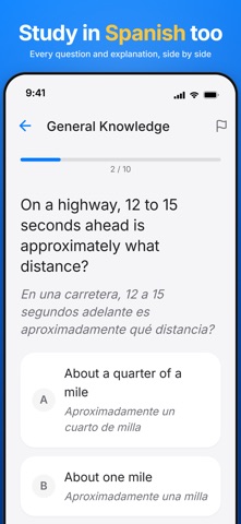 Florida CDL Exam Practice Test Screenshot 6 of 6