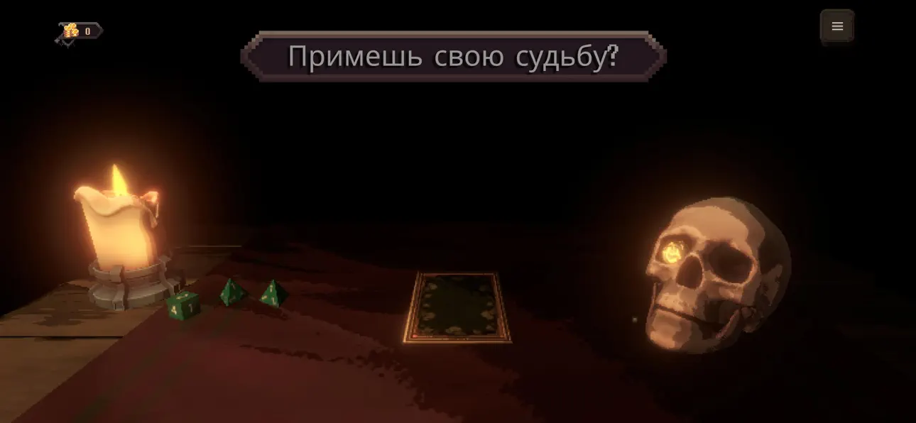 Fortunes of Battle iOS Mod IPA screenshot 1 - iOS game interface