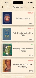Orthodox Christian Library screenshot #2 for iPhone