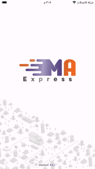 MA Express - Business Screenshot