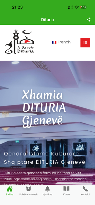Dituria Screenshot 1 of 4