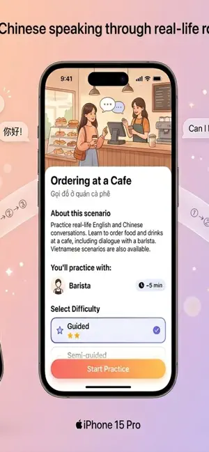Tahutu - Speak Fluent with AI screenshot 4