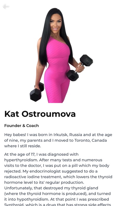 KAT International Fitness Screenshot