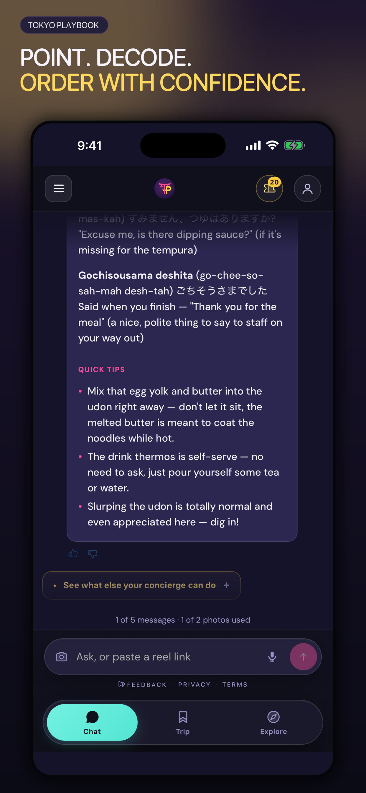 Tokyo Playbook: Japan Planner screenshot 5