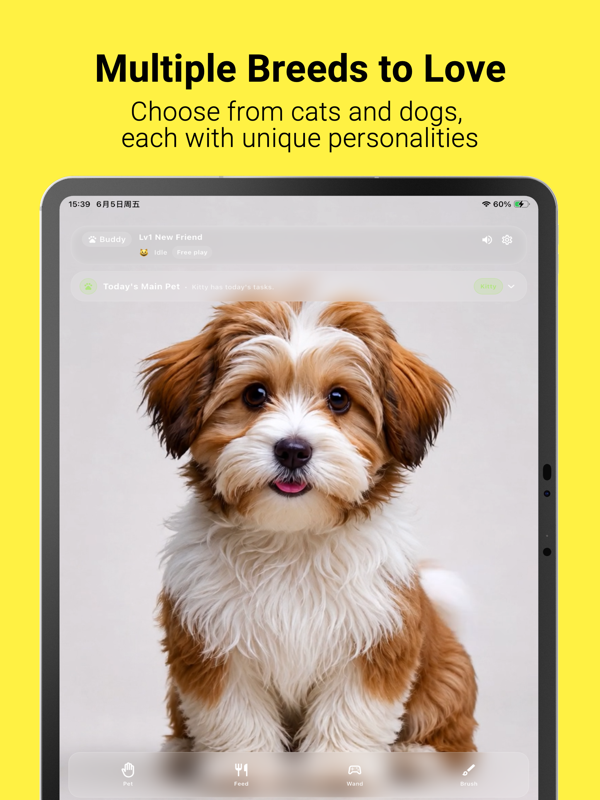 Hi Pet - Virtual Pet Care screenshot 11