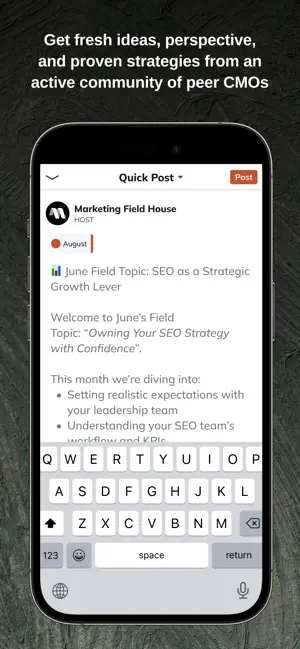 Marketing Field House screenshot 3