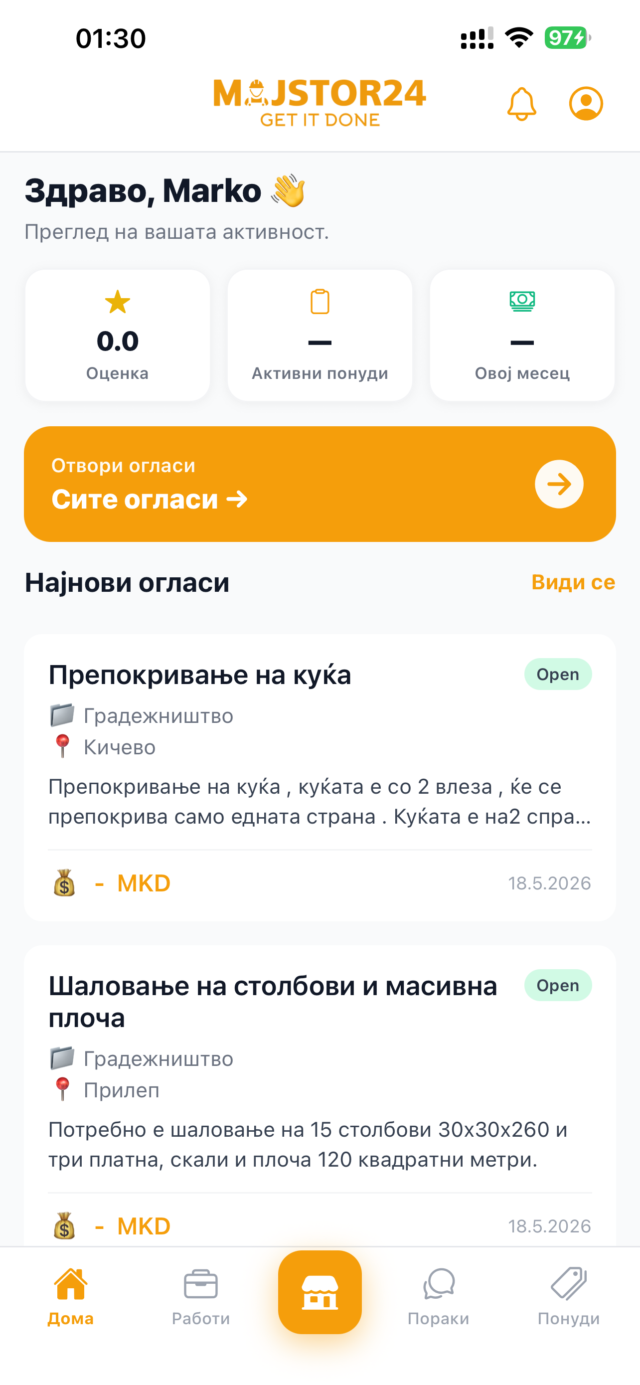Majstor24
