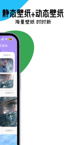 存了个图-视频图片解析&字幕&剪辑 screenshot