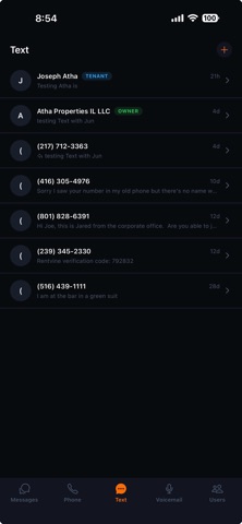 Atha Phone Screenshot 1 of 5