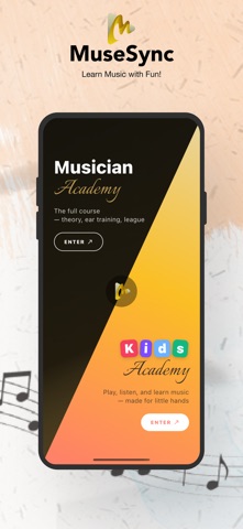 MuseSync: Easy Music Lessons Screenshot 1 of 7