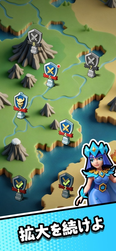 ラストエコー screenshot 5