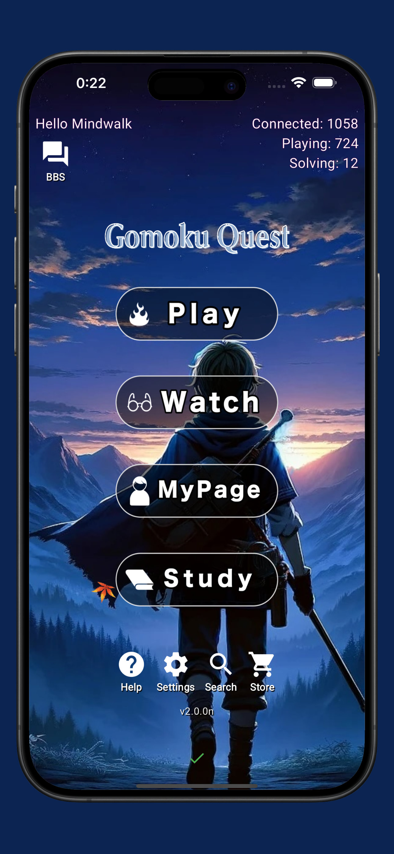 Gomoku Quest