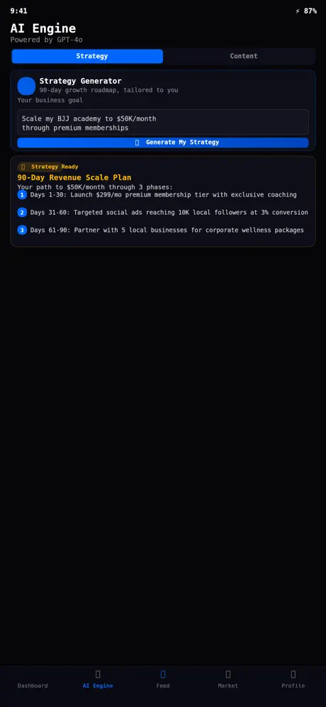 BLACKSEA AMSアプリ screenshot 2
