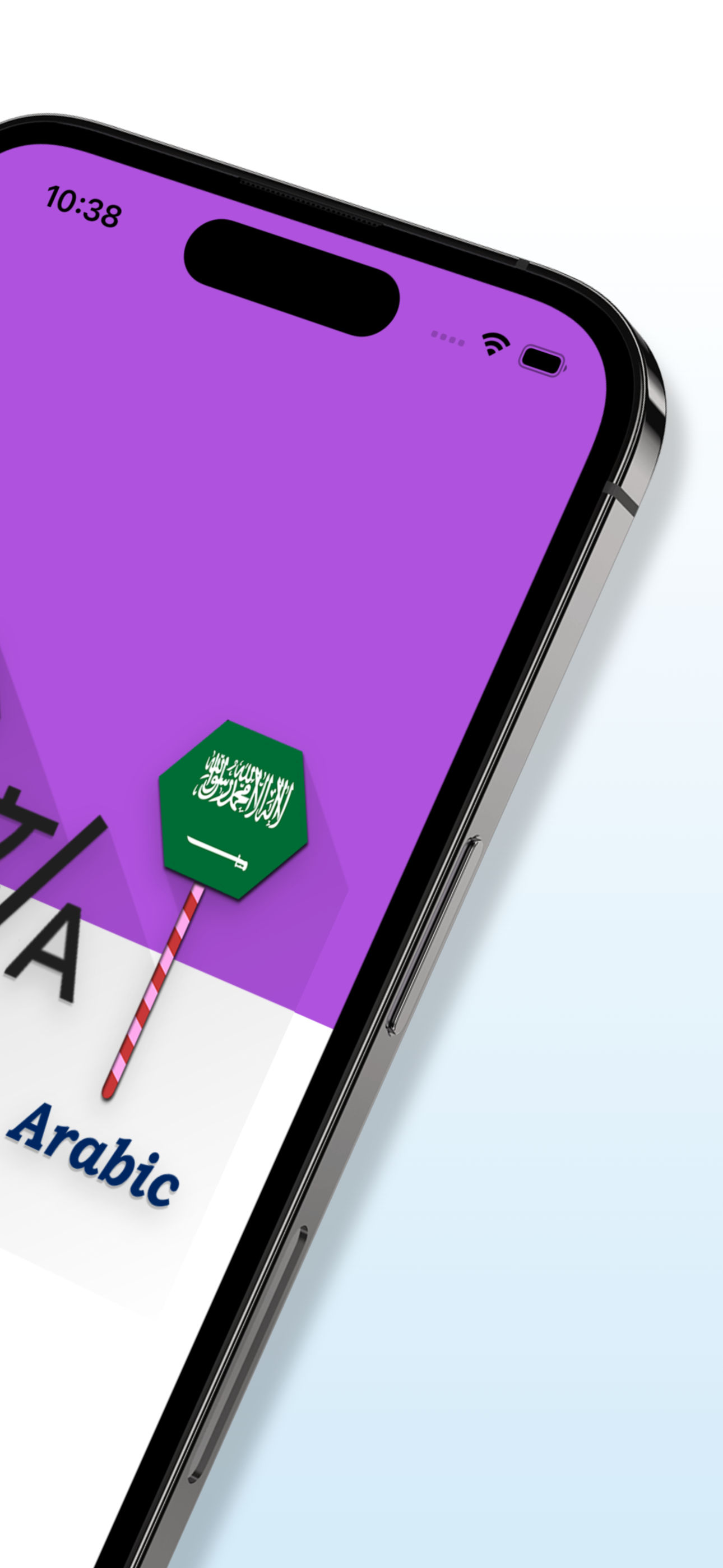 Eng - Arabic Translate screenshot 2