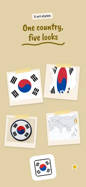 Country Quiz Lab: Play & Learn screenshot 2