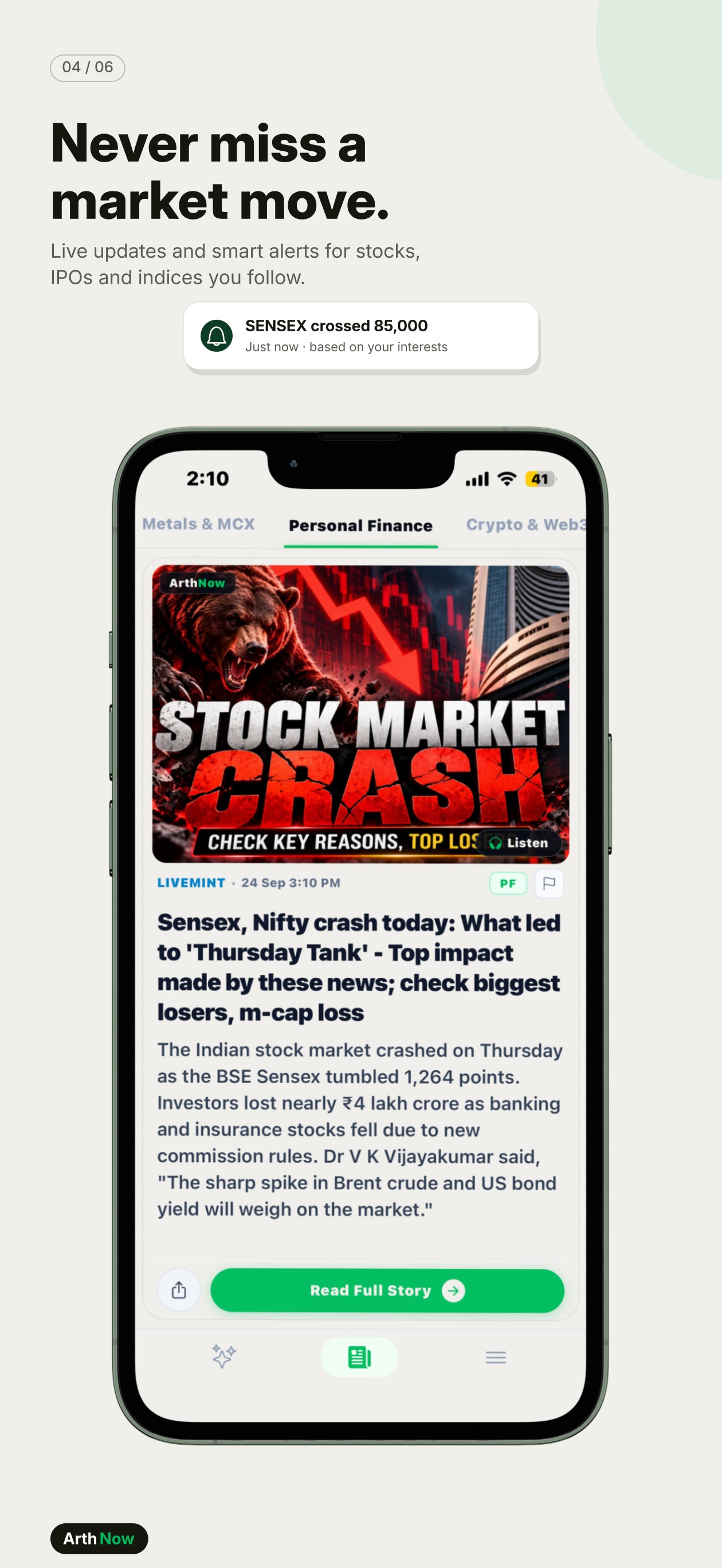 Screenshot 4 of ArthNow – Market & Stock News