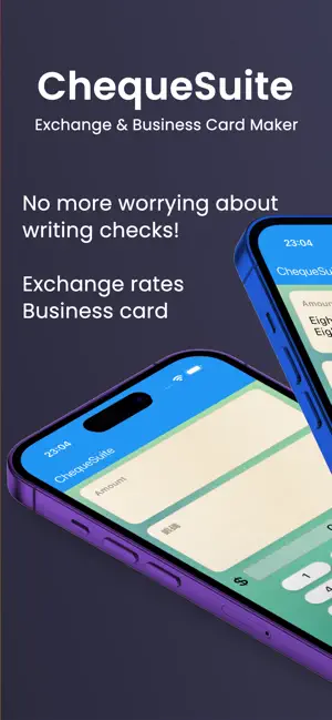 ChequeSuite - Exchange & Cards screenshot 1