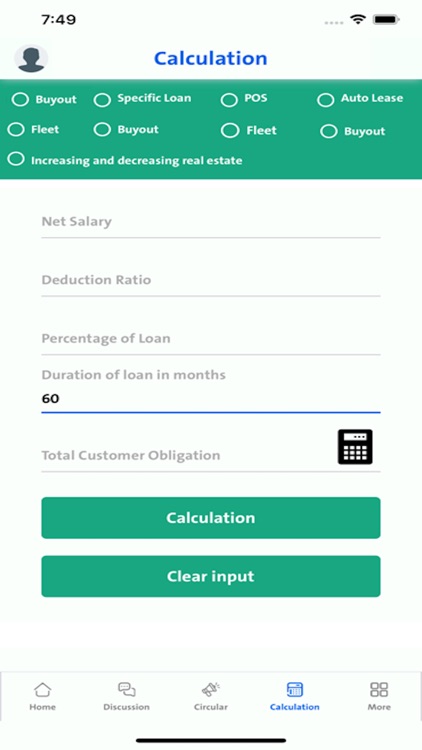 Next Peak screenshot-9