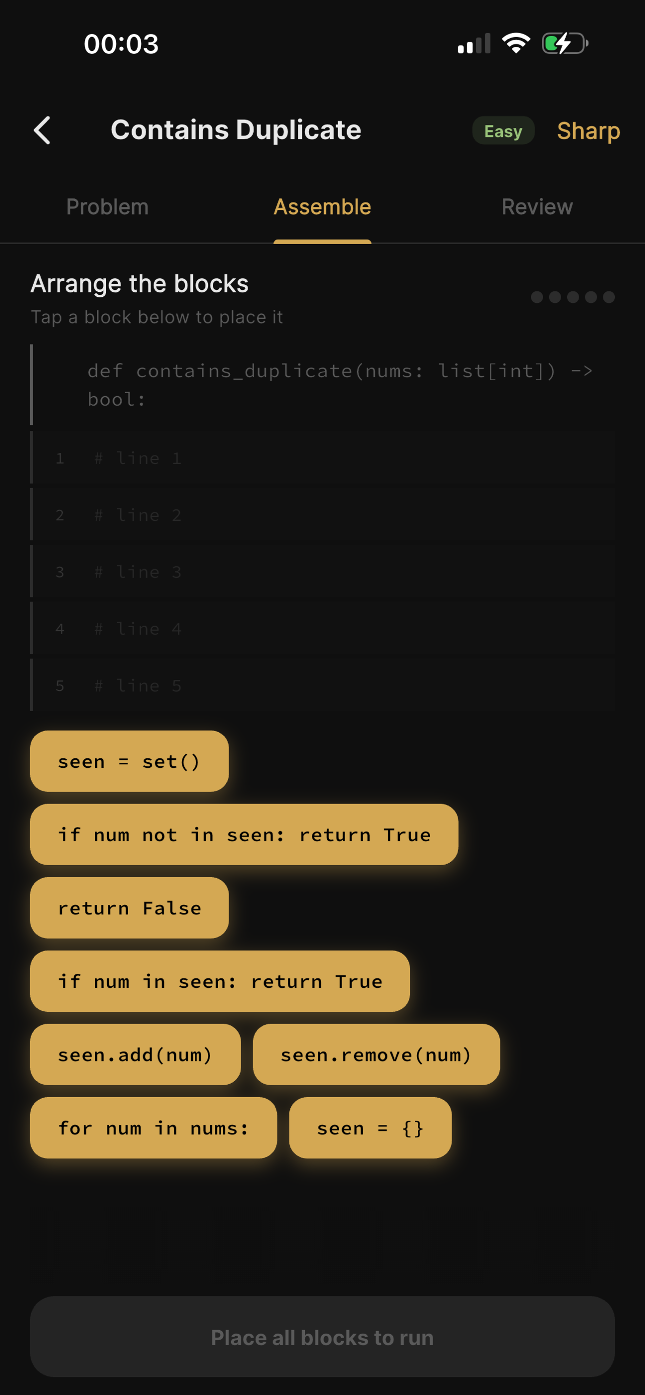 Sharpen Algorithms screenshot 5