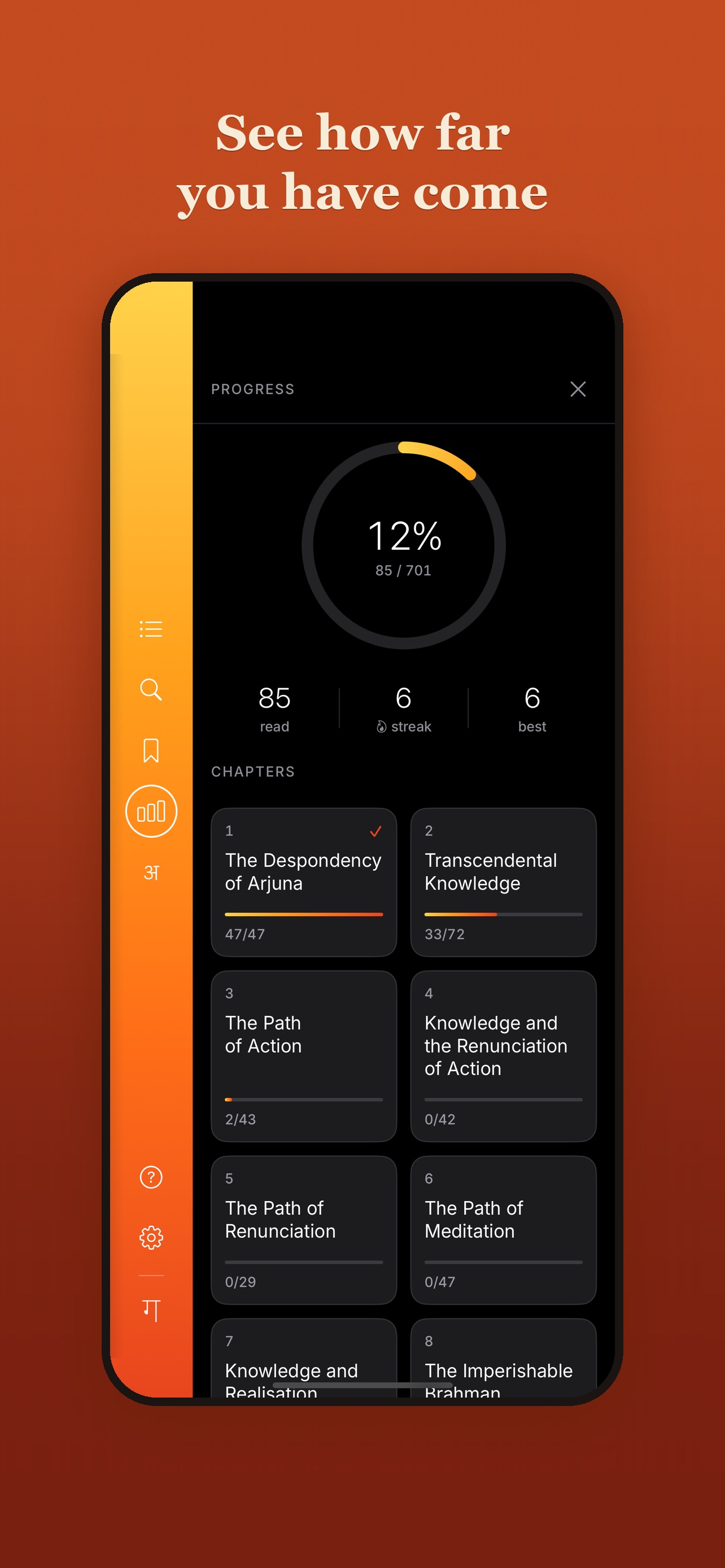 Screenshot 5 of Gita - Bhagavad Gita