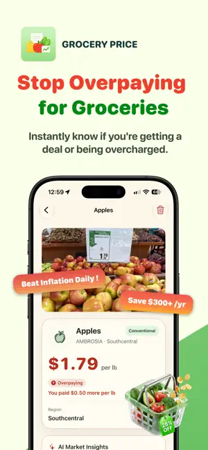 Grocery Price Tracker & Check screenshot 1