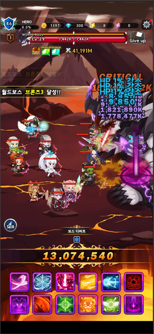 Heroes Unite Idle & Merge iOS Mod IPA screenshot 3 - iOS game interface