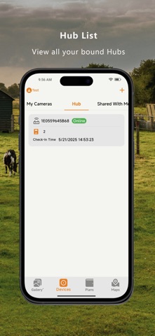 GardePro Link Screenshot 4 of 6