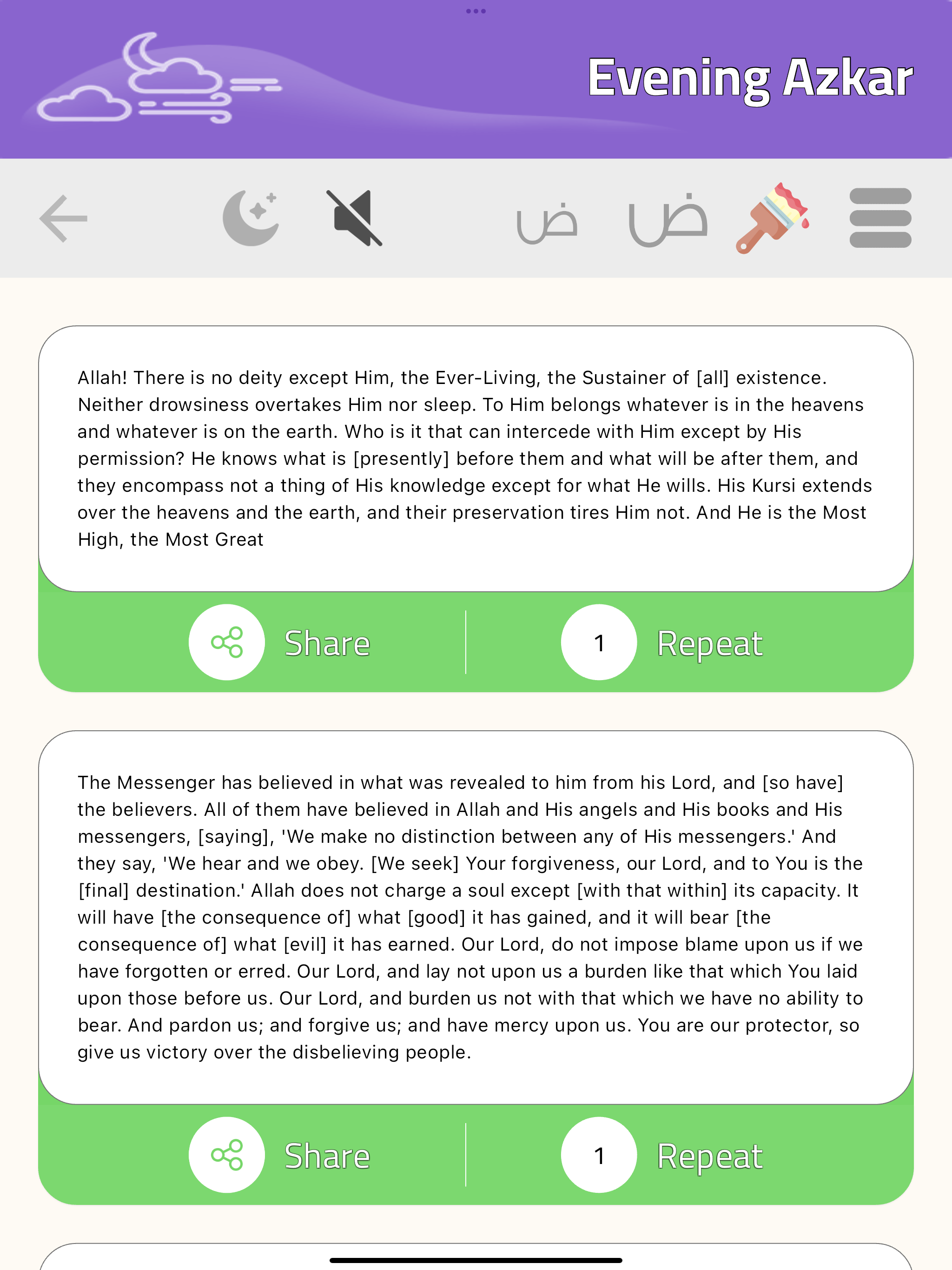 Polish Verb Blitz