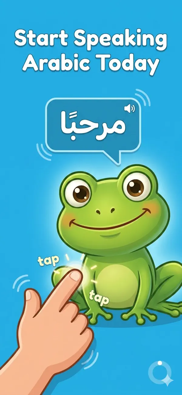 Screenshot #1 pour Arabic for Kids: Learn & Play