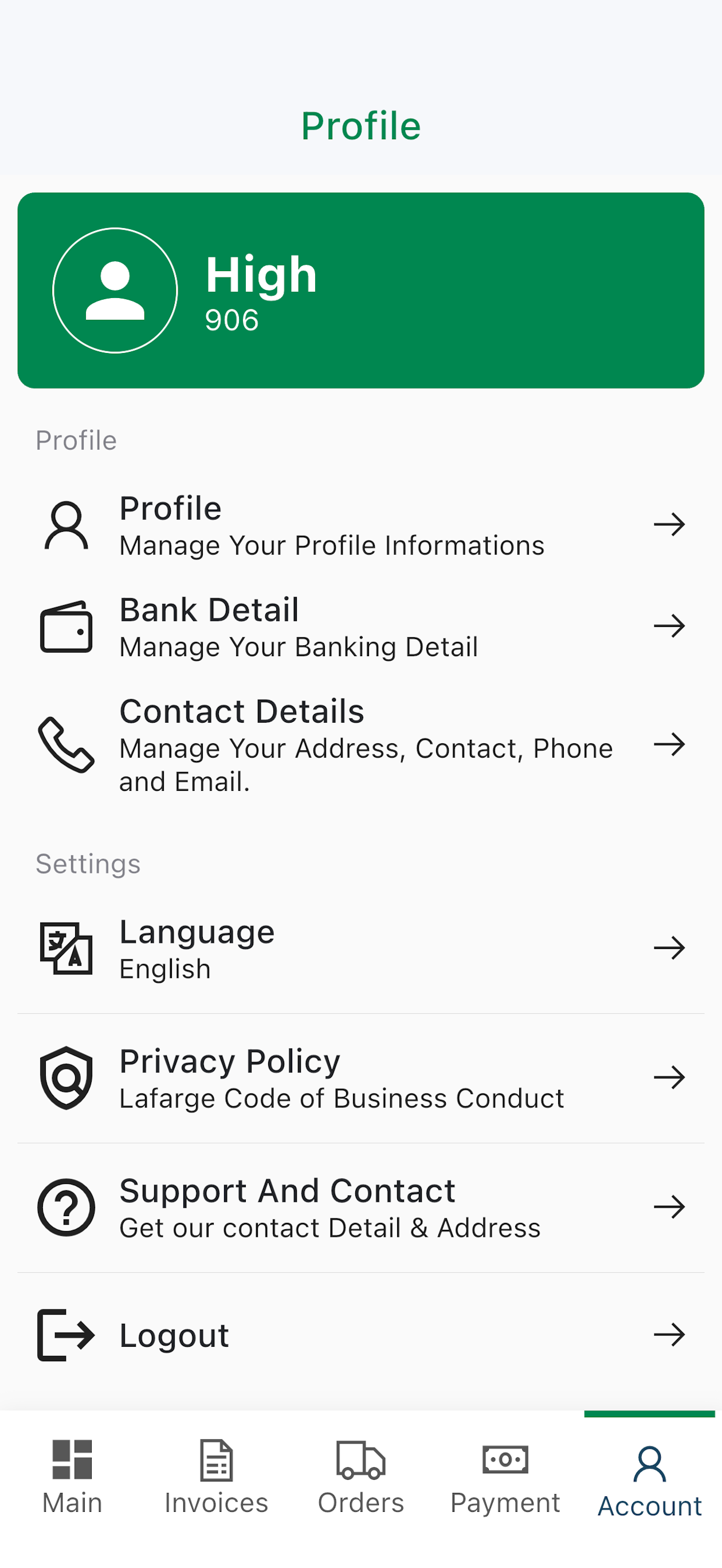 Supplier4545 screenshot 7